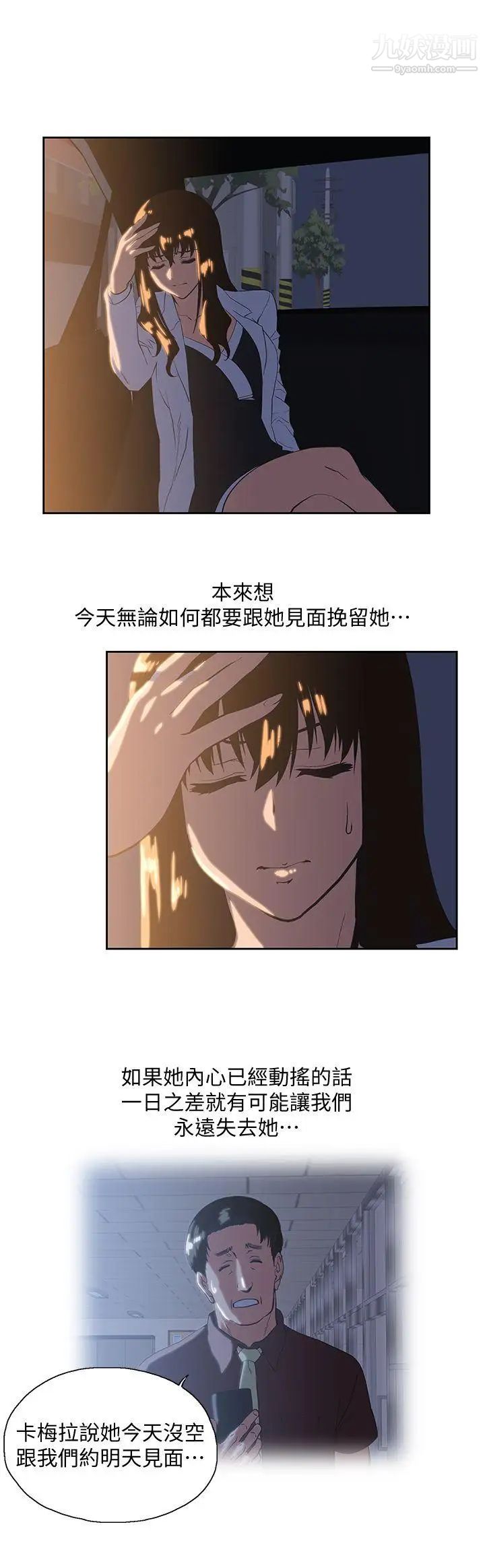 42.jpg
