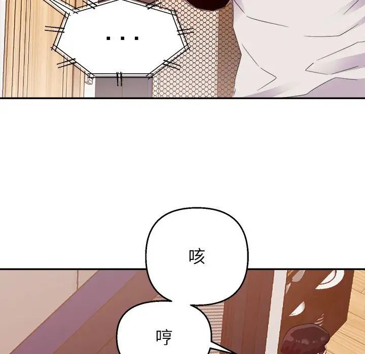 113.jpg