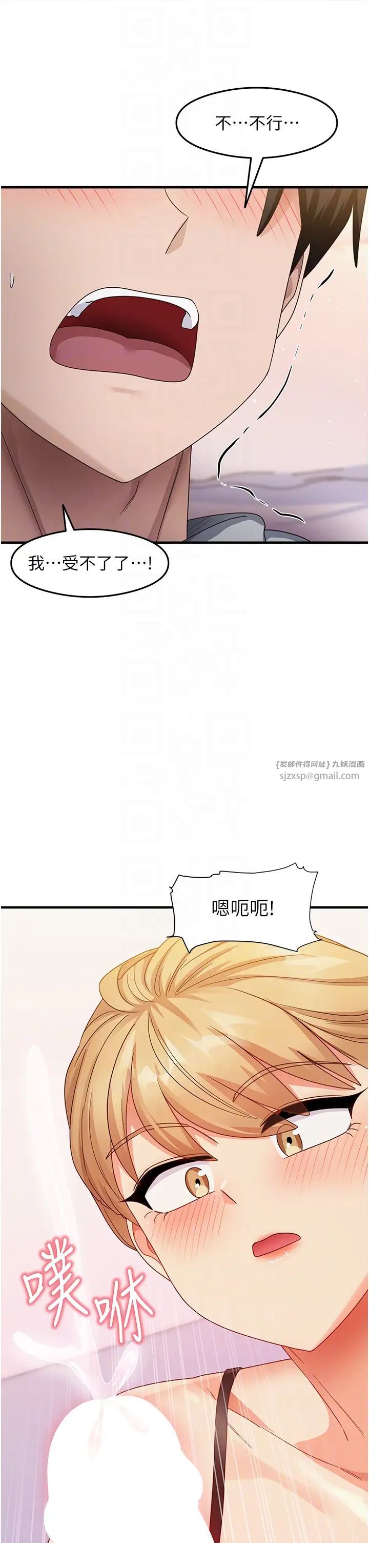 80.jpg