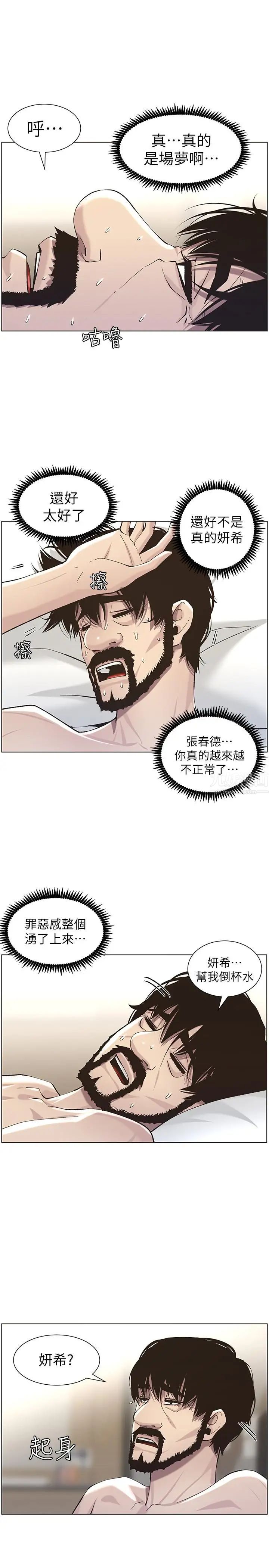 43.jpg