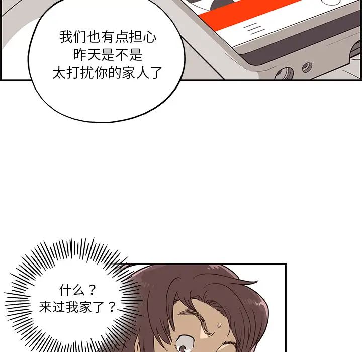 183.jpg