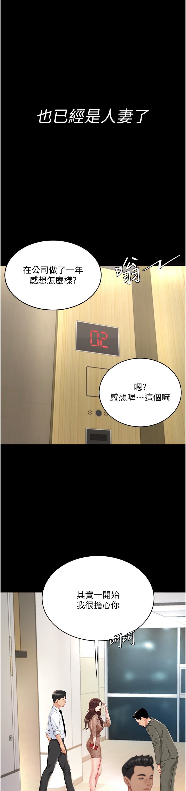 49.jpg