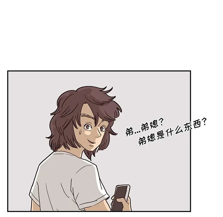 229.jpg