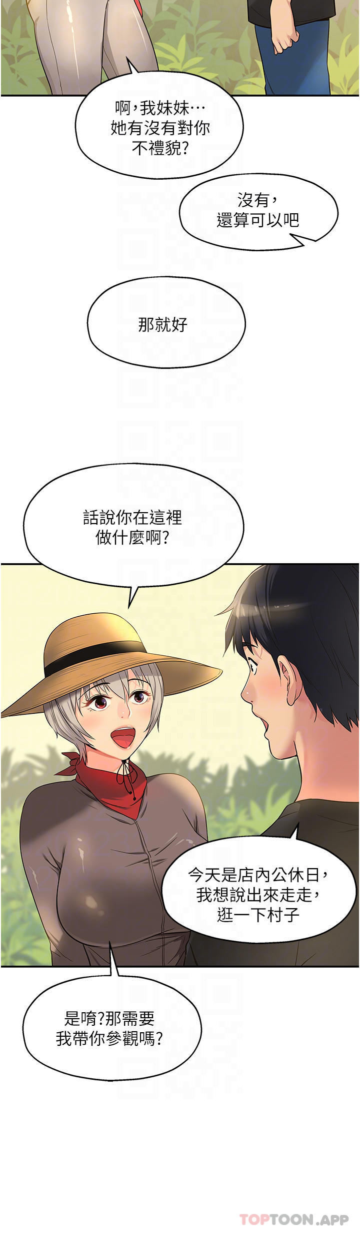 20.jpg