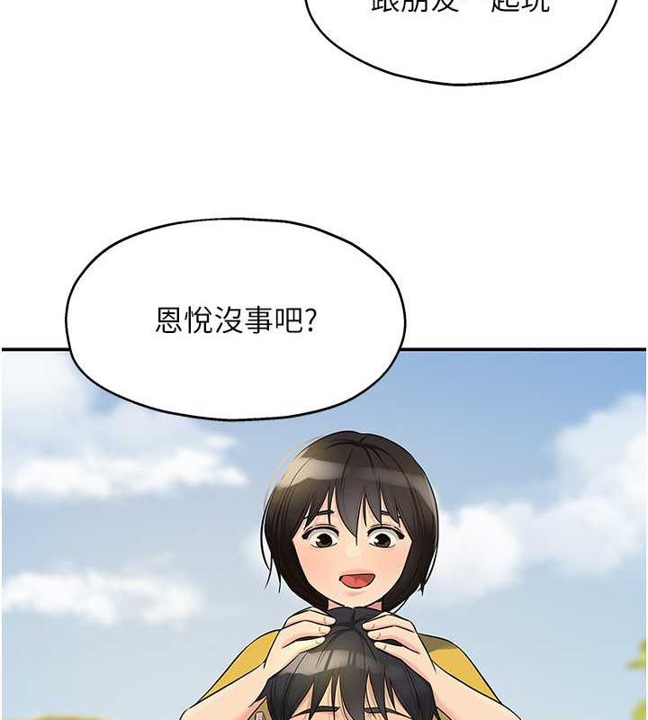 210.jpg