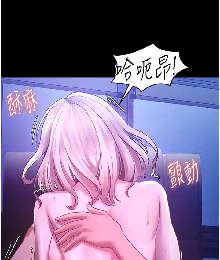 76.jpg