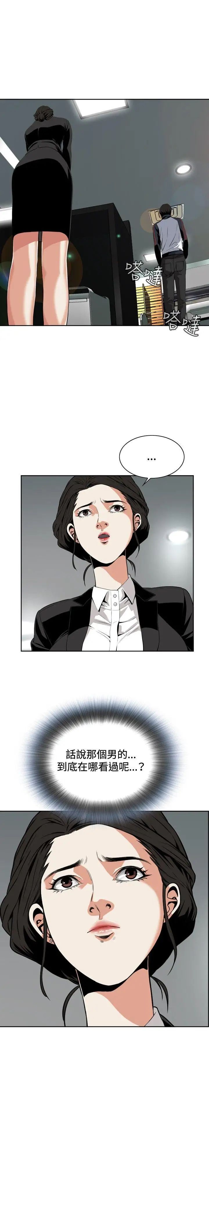 33.jpg