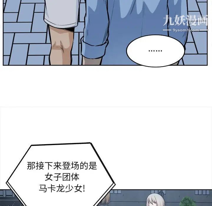 77.jpg