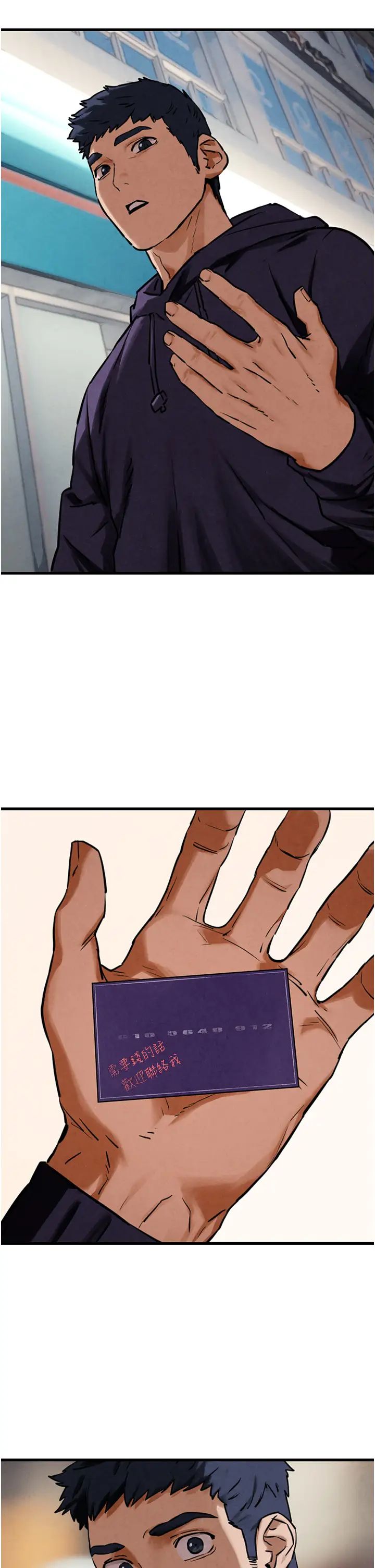 97.jpg