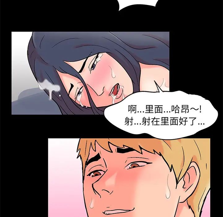 77.jpg