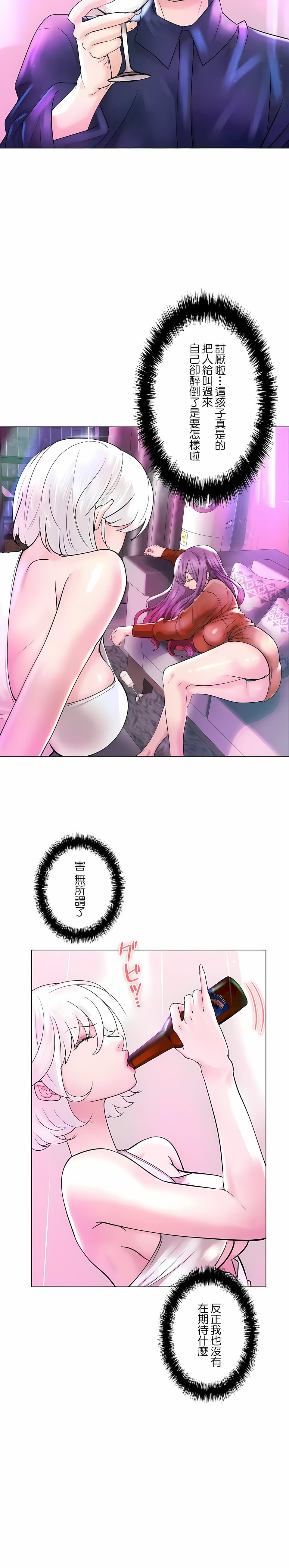 45.jpg
