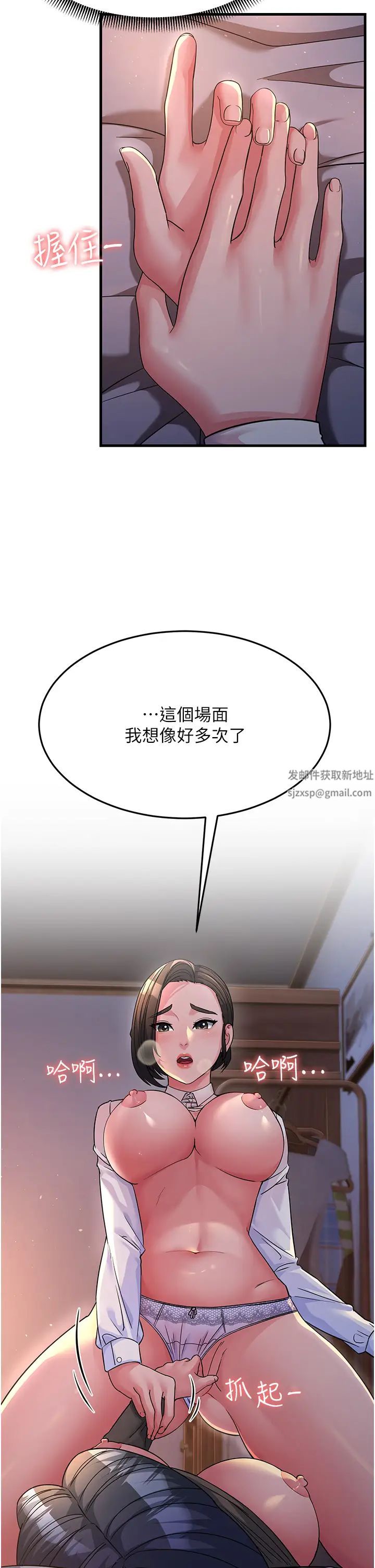 77.jpg