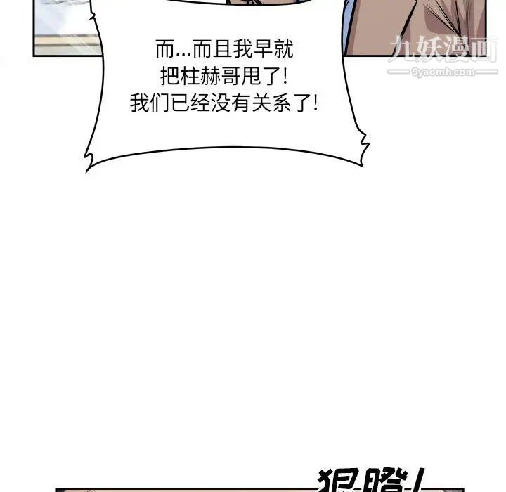 89.jpg