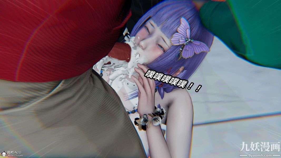 79.jpg