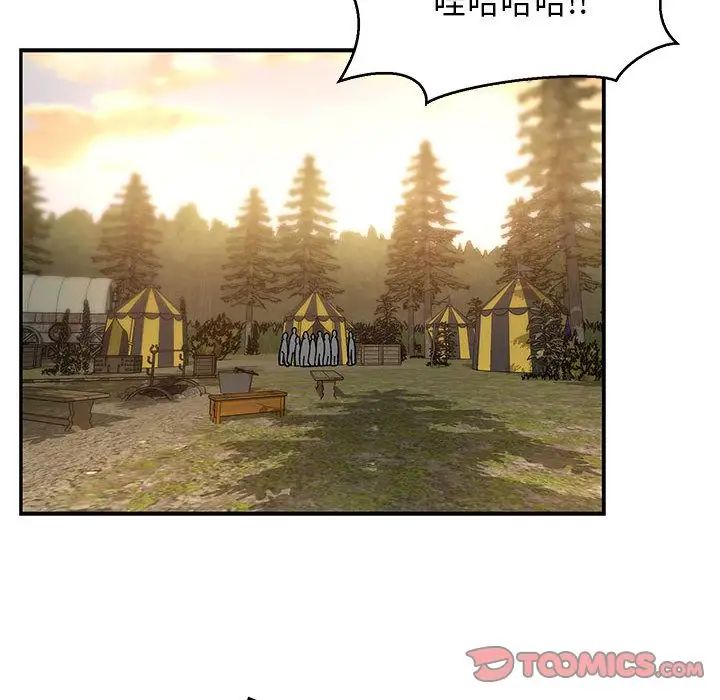 179.jpg