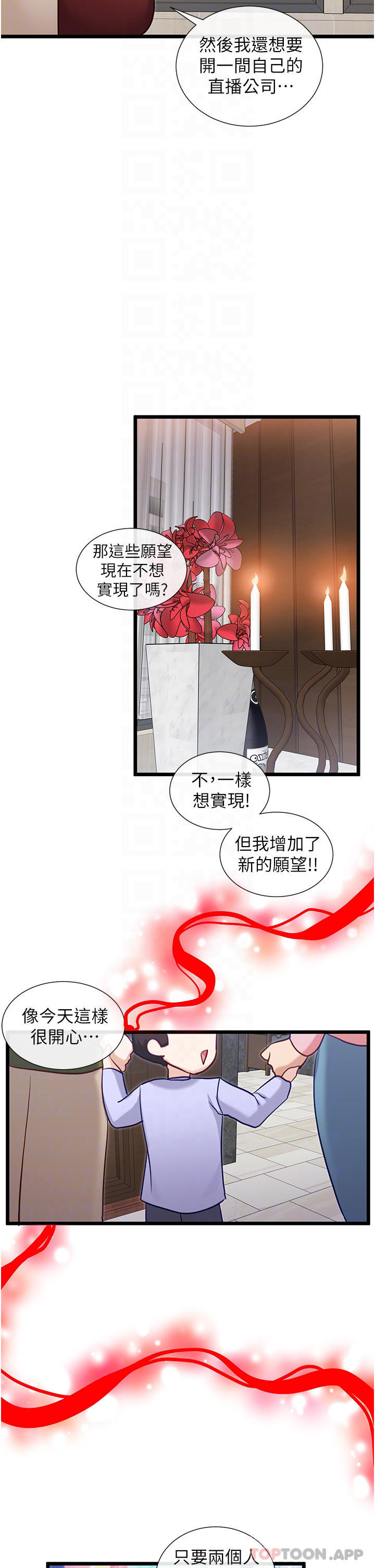 51.jpg