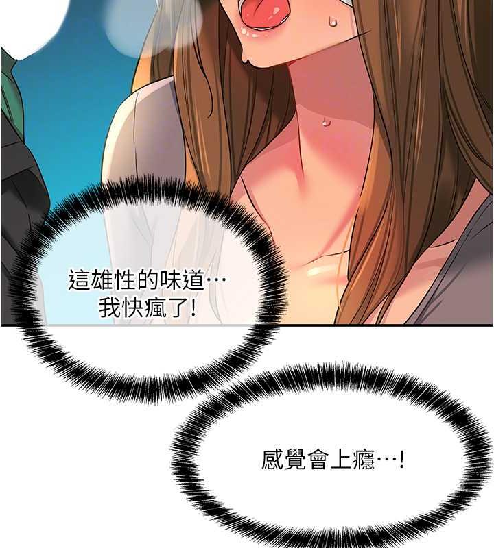 156.jpg