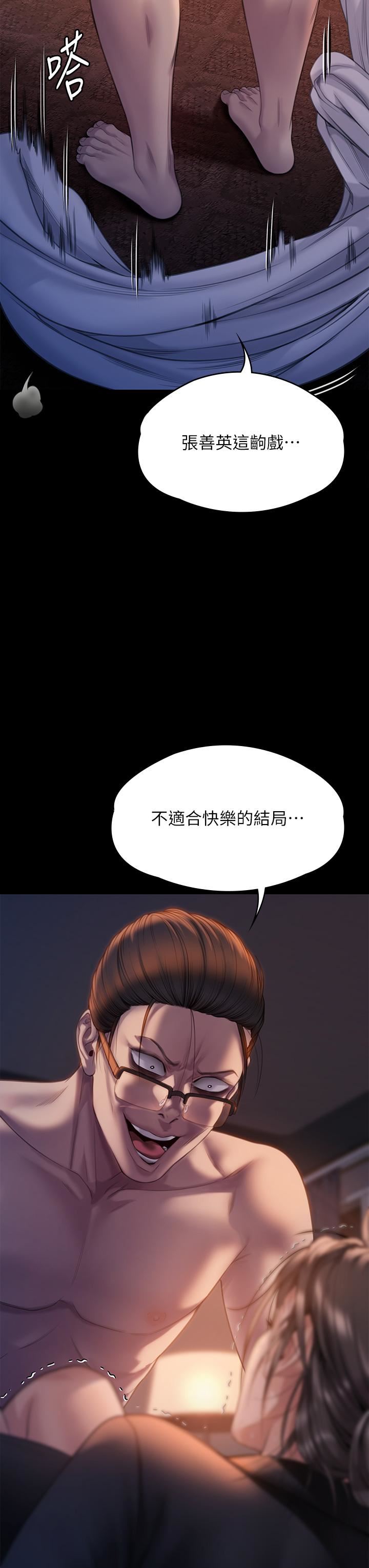 68.jpg