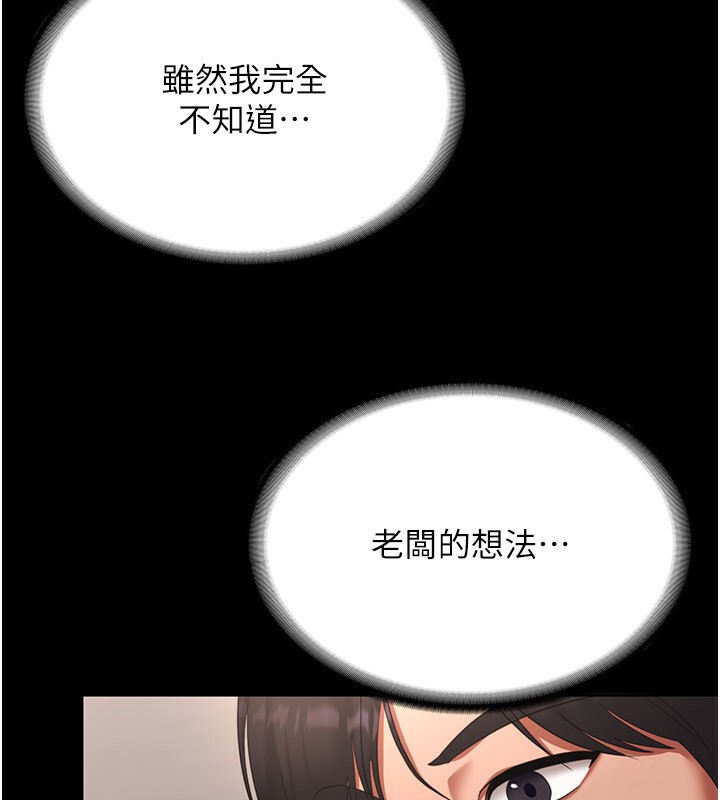 1061.jpg