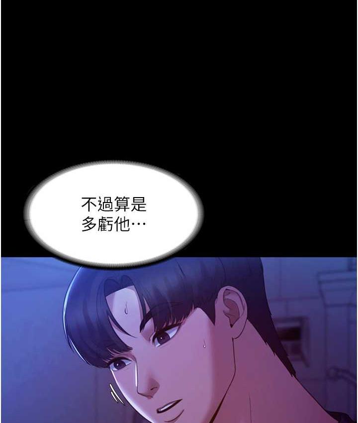 193.jpg