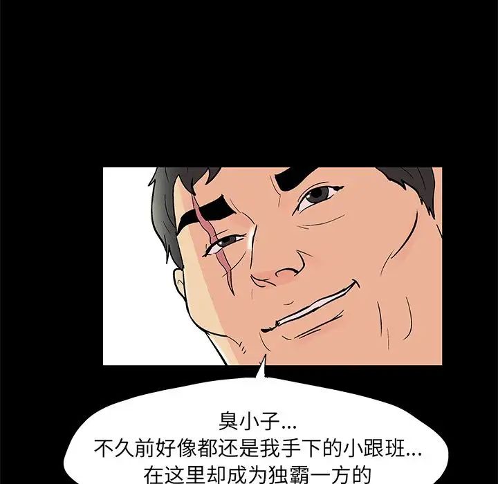 88.jpg