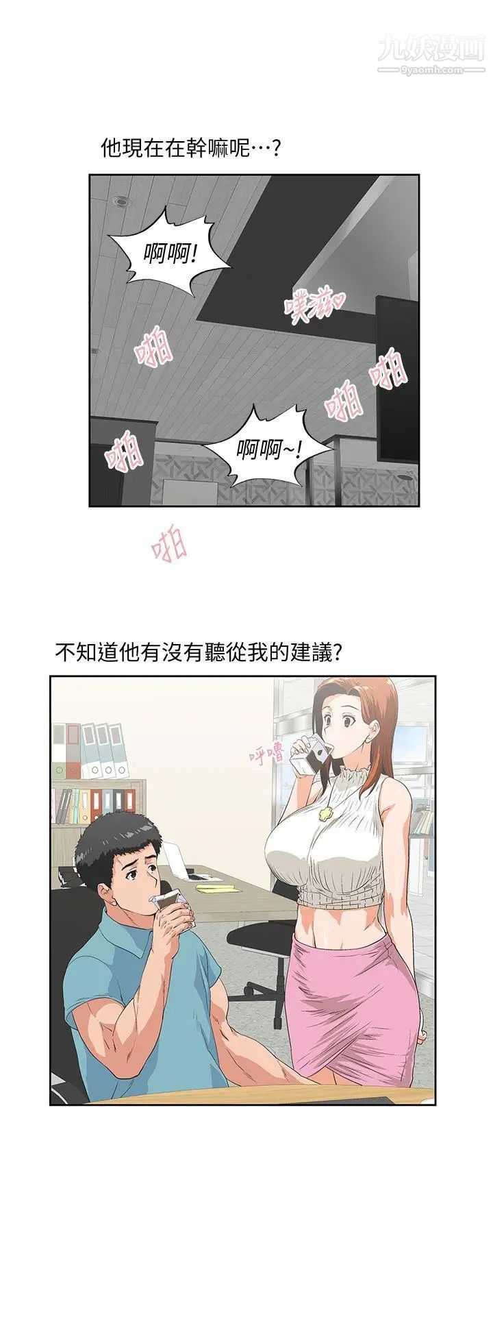 48.jpg