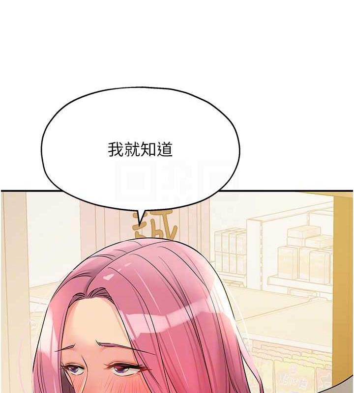 341.jpg