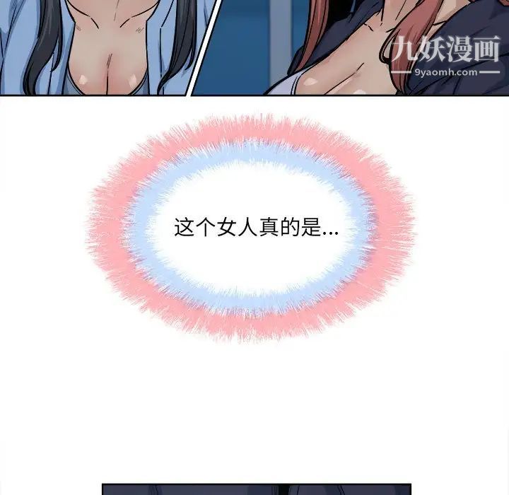 95.jpg