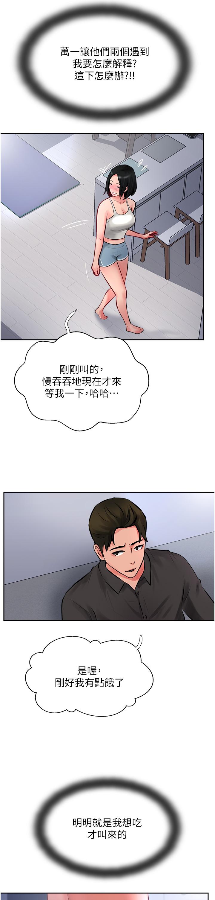 98.jpg
