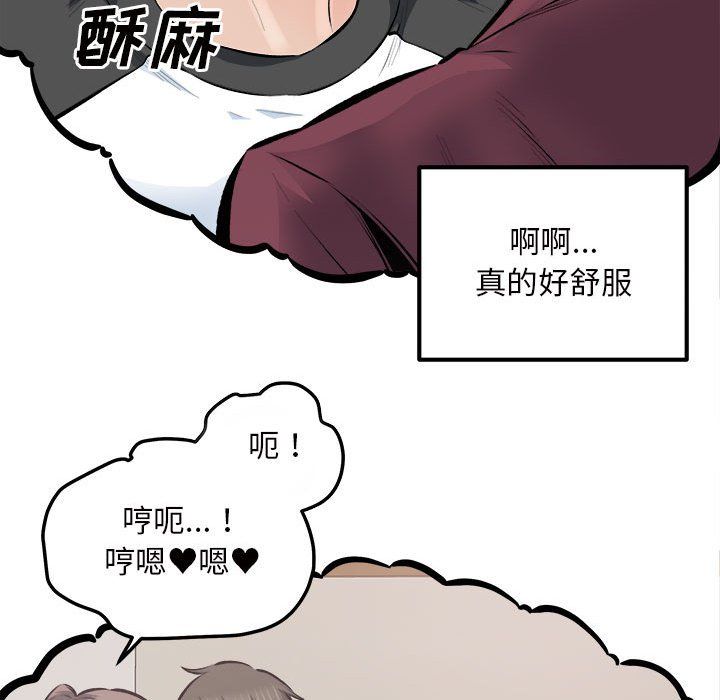 119.jpg