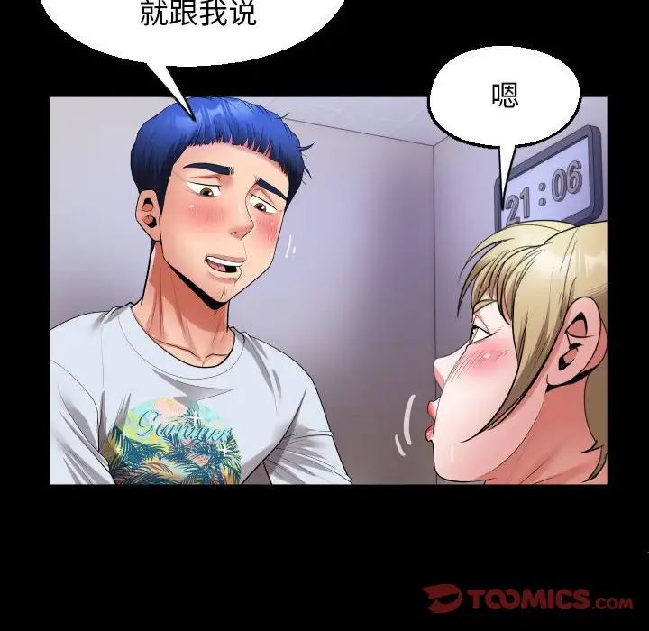 103.jpg