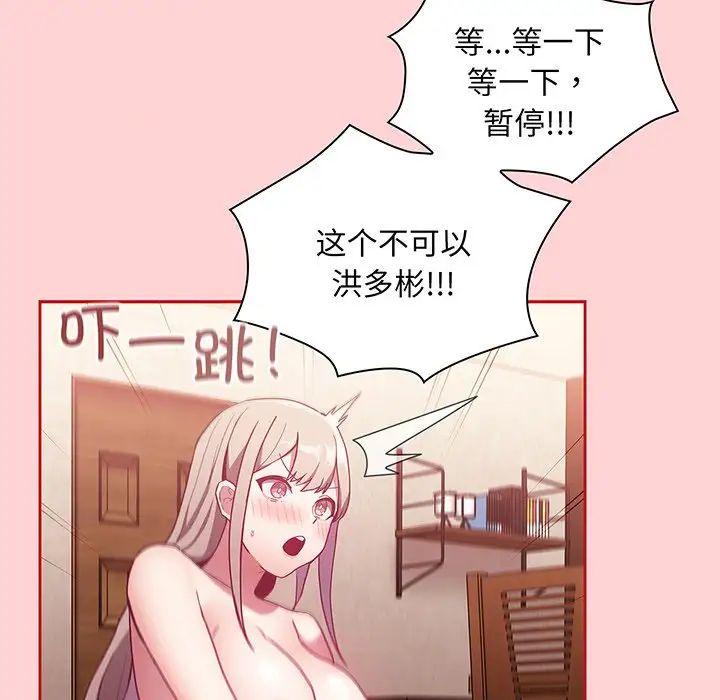 96.jpg
