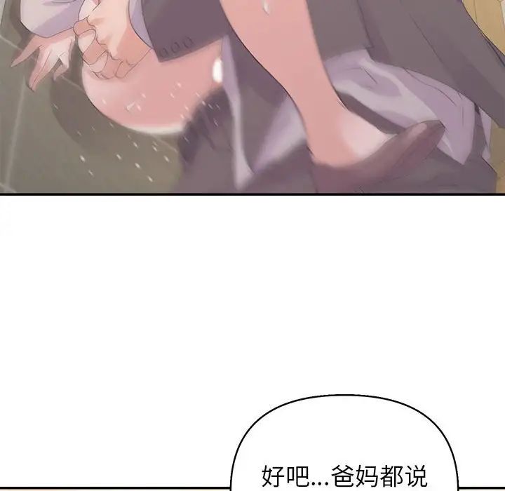62.jpg