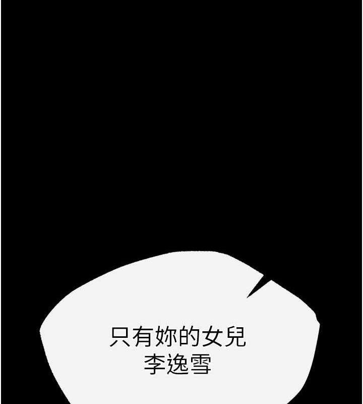161.jpg