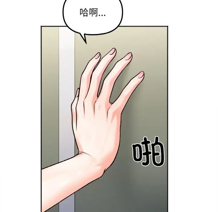 89.jpg