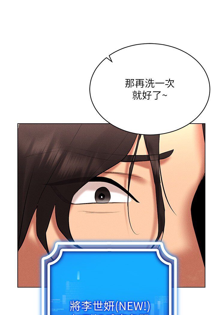 87.jpg