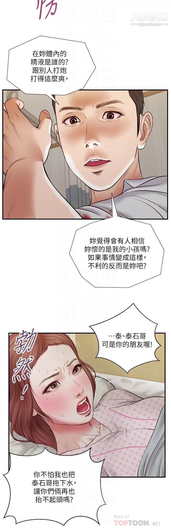 11.jpg