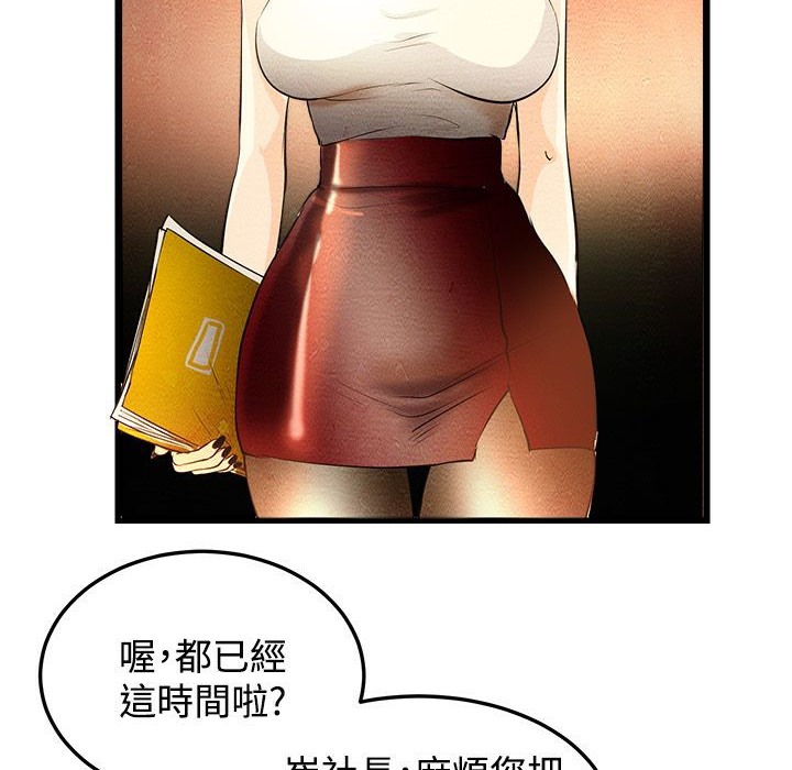 55.jpg