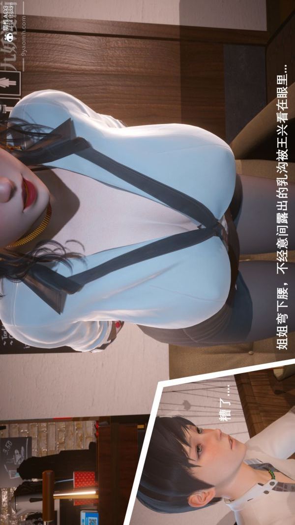 53.jpg