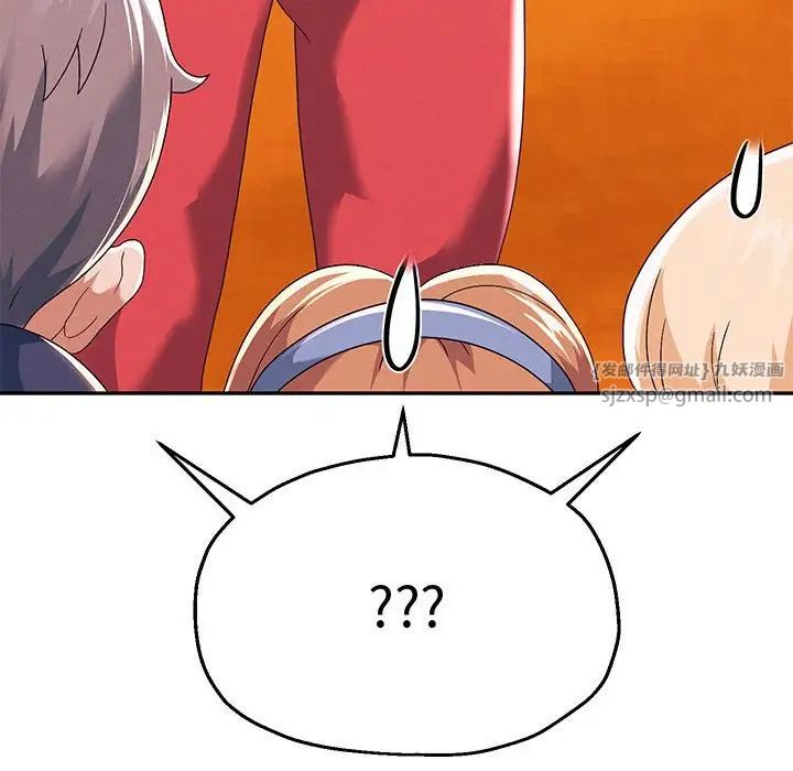 109.jpg