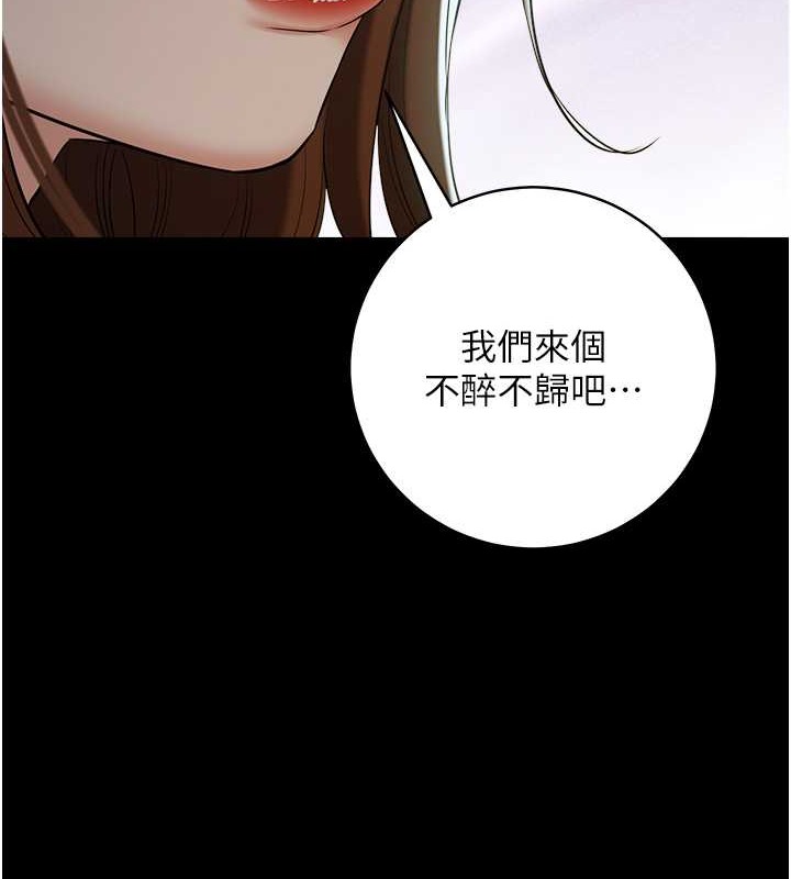 543.jpg