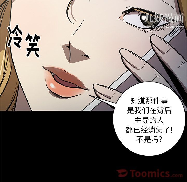 39.jpg