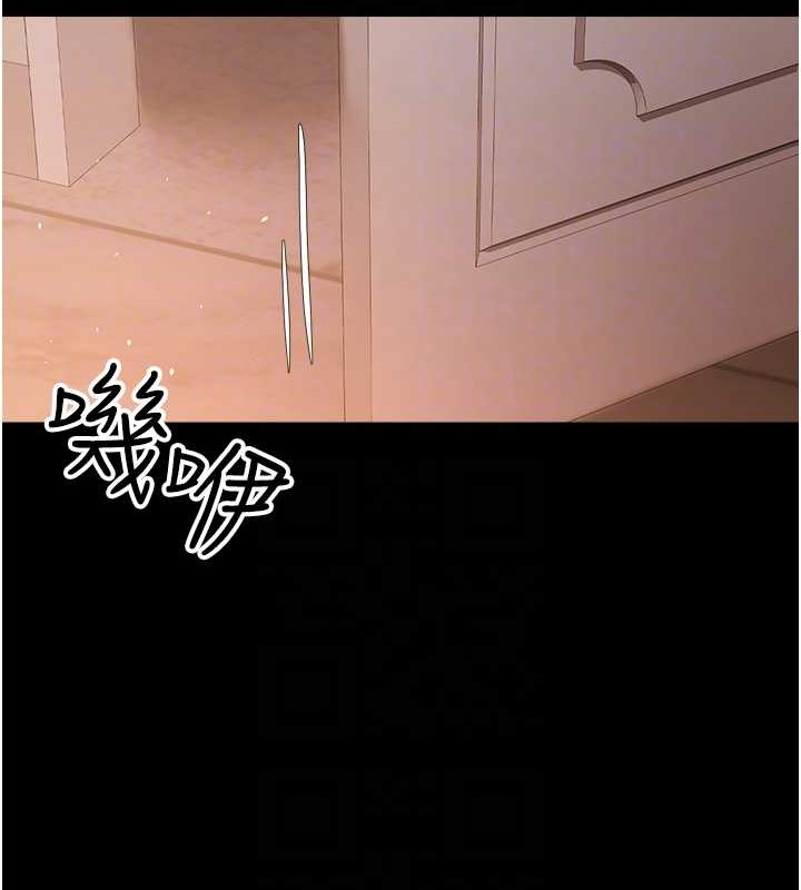 243.jpg