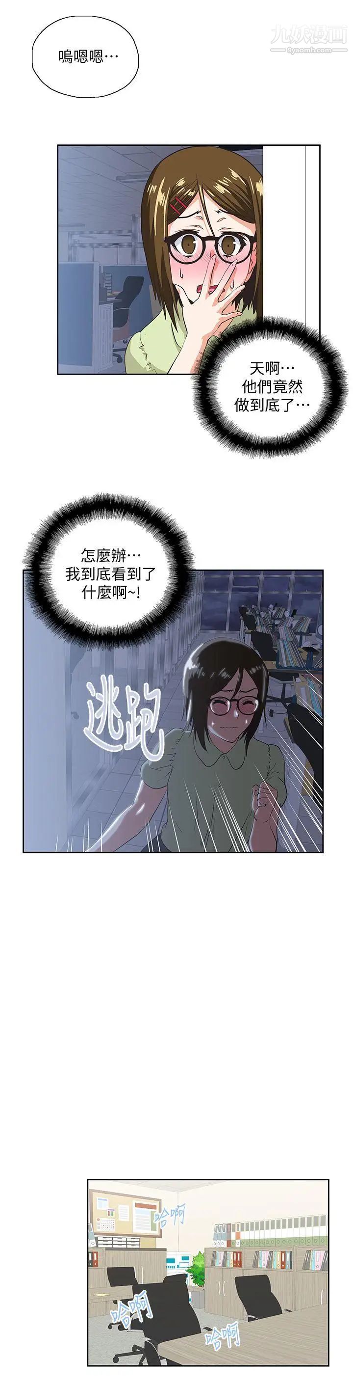 29.jpg