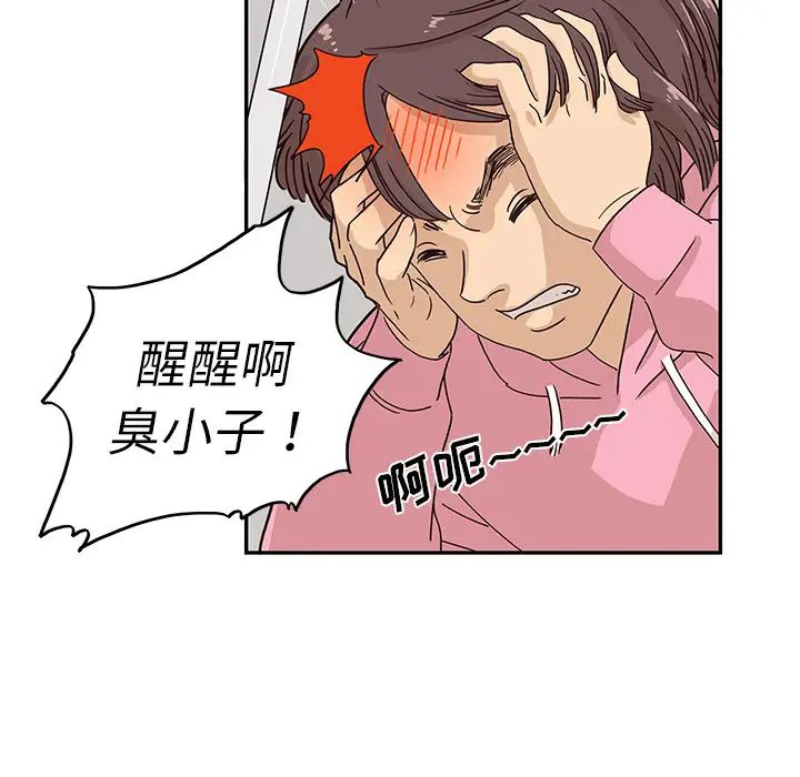 59.jpg