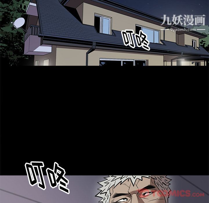 104.jpg