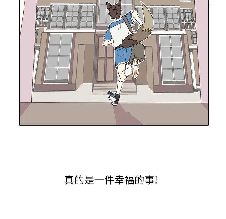 103.jpg