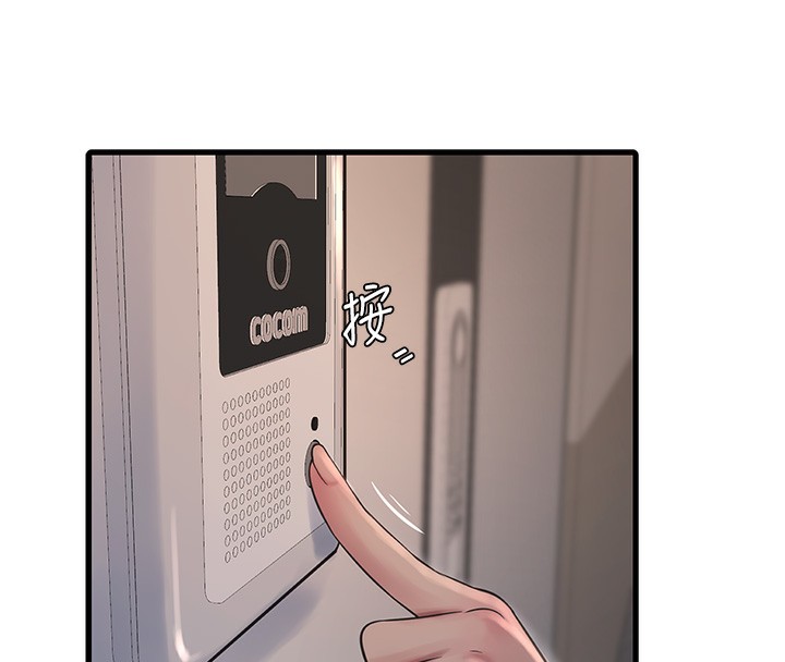 97.jpg