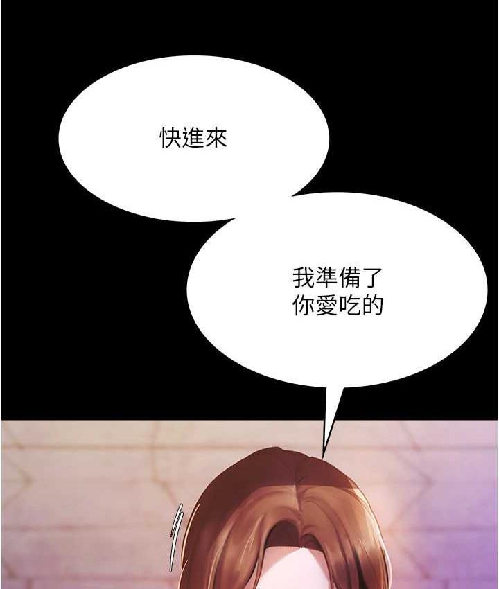 308.jpg