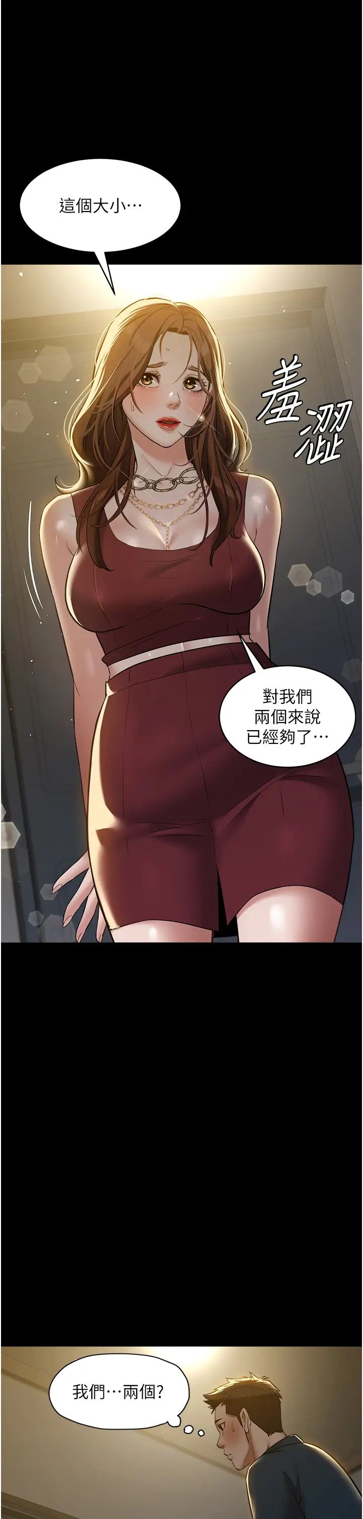 88.jpg